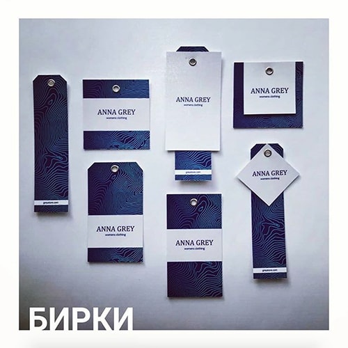 Печать бирок для любой продукции в Красноярске от типографии Город