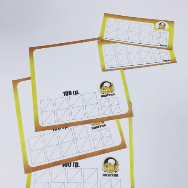 Печать ценников: пример печати ценников для определенной продукции в Красноярске