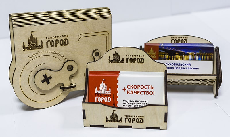 визитки красноярск типография город