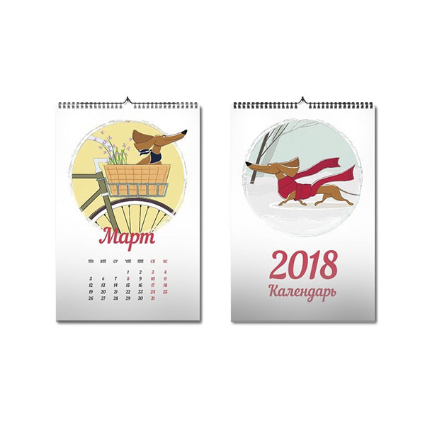Печать календарей в Красноясрке: пример настенного календаря